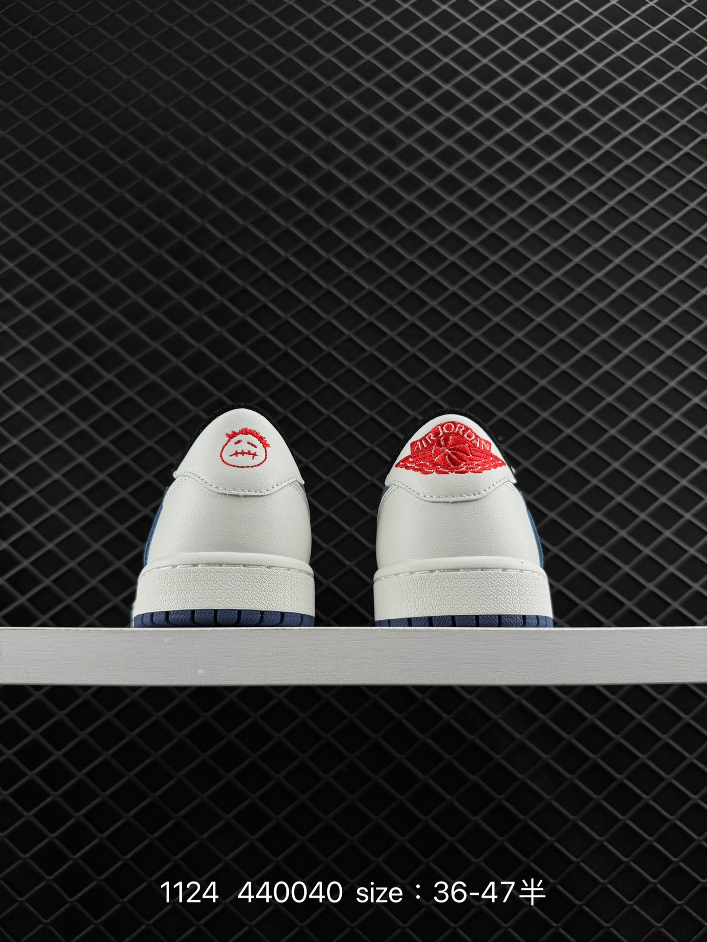 Travis Scott x Air Jordan 1 ” Reverse Mocha “ AJ1